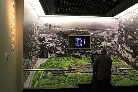 博物館?深圳博物館